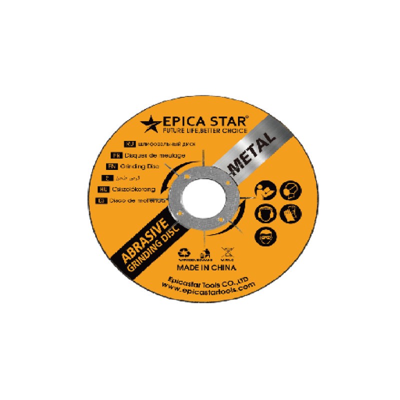 EPICA STAR ΔΙΣΚΟΣ ΚΟΠΗΣ 115*6*22mm EP-11067 ΕΡΓΑΛΕΙΑ > ΔΙΑΦΟΡΑ > ΤΡΟΧΟΙ & ΔΙΣΚΟΙ