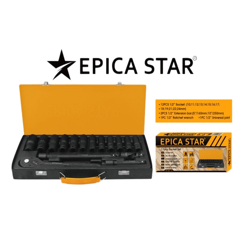 EPICA STAR ΣΕΤ 17ΤΜΧ ΚΑΣΤΑΝΙΑ ΜΕ ΚΑΡΥΔΑΚΙΑ EP-50116 ΕΡΓΑΛΕΙΑ > ΣΕΤ