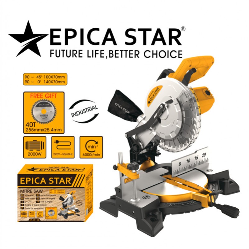 EPICA STAR ΦΑΛΤΣΟΠΡΙΟΝΟ 2000W EP-11110 ΕΡΓΑΛΕΙΑ > ΔΙΑΦΟΡΑ > ΑΛΛΑ