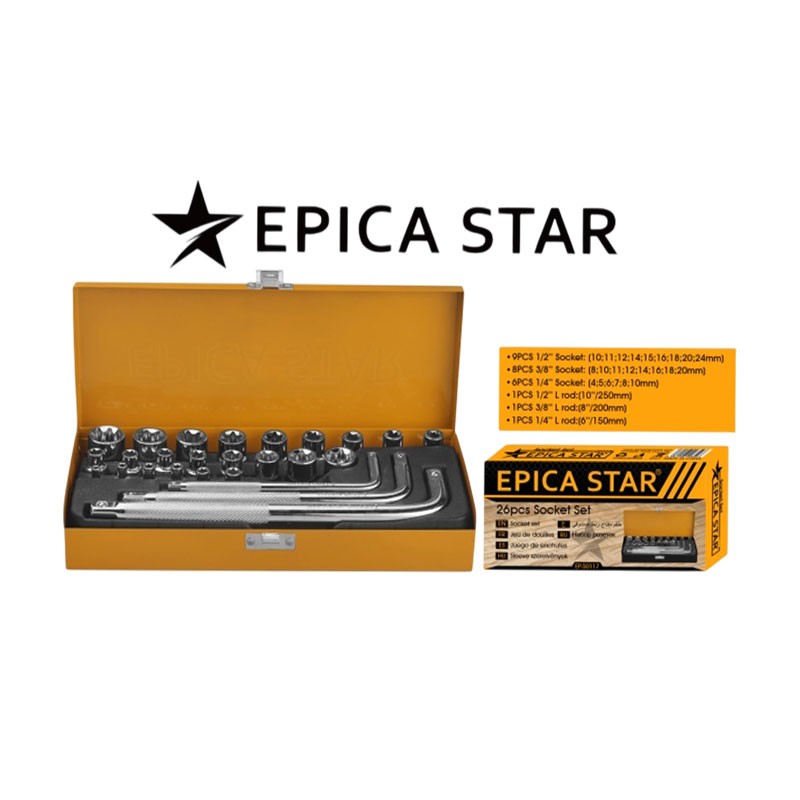 EPICA STAR ΣΕΤ 26ΤΜΧ ΚΑΡΥΔΑΚΙΑ & ΚΛΕΙΔΙΑ ΑΛΛΕΝ EP-50117 ΕΡΓΑΛΕΙΑ > ΣΕΤ