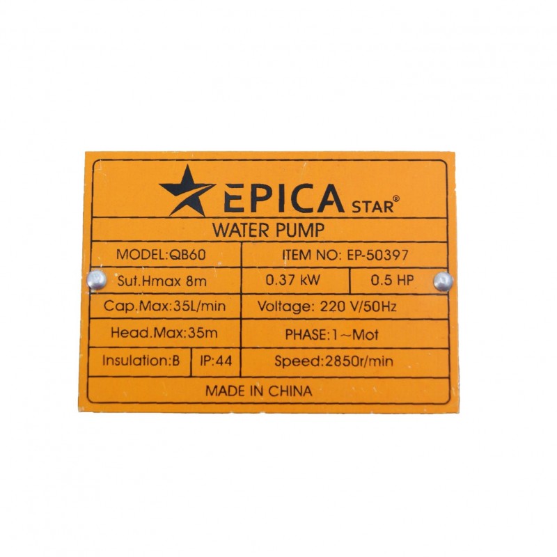 EPICA STAR ΠΕΡΙΦΕΡΕΙΑΚΗ ΑΝΤΛΙΑ ΝΕΡΟΥ ΜΟΝΟΦΑΣΙΚΗ 370W EP-50397 ΕΡΓΑΛΕΙΑ > ΕΡΓΑΛΕΙΑ ΜΠΑΤΑΡΙΑΣ