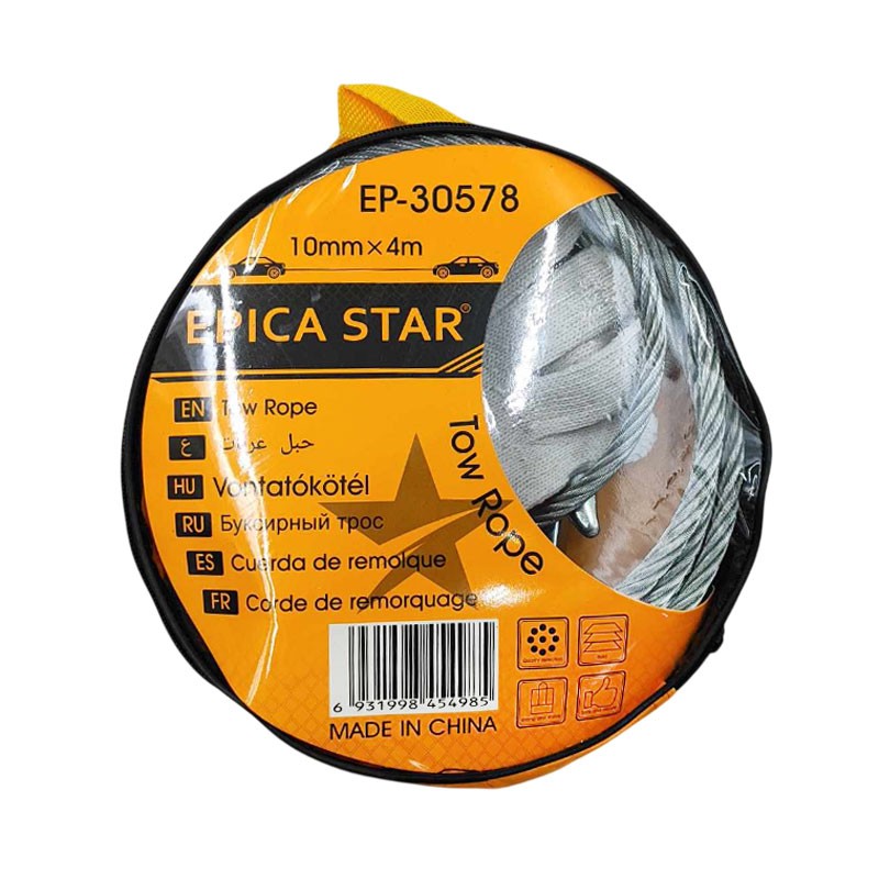EPICA STAR ΣΥΡΜΑΤΟΣΧΟΙΝΟ ΡΥΜΟΥΛΚΗΣΗΣ 4mx10mm EP-30578 AUTO/MOTO > ΕΡΓΑΛΕΙΑ AUTO/MOTO