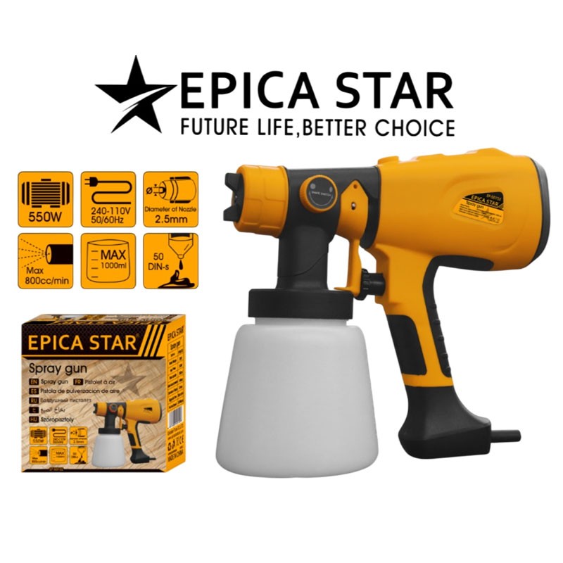 EPICA STAR ΗΛΕΚΤΡΙΚΟ ΠΙΣΤΟΛΙ ΒΑΦΗΣ 550W EP-50732 ΕΡΓΑΛΕΙΑ > ΧΕΙΡΟΣ > ΑΛΛΑ ΕΡΓΑΛΕΙΑ ΧΕΙΡΟΣ