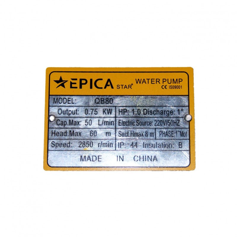 EPICA STAR ΠΕΡΙΦΕΡΕΙΑΚΗ ΑΝΤΛΙΑ ΝΕΡΟΥ 750W EP-50399 ΕΡΓΑΛΕΙΑ > ΕΡΓΑΛΕΙΑ ΜΠΑΤΑΡΙΑΣ