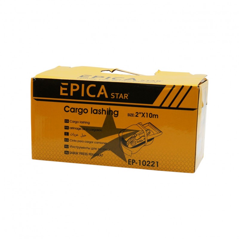 ΙΜΑΝΤΑΣ ΔΕΣΙΜΑΤΟΣ ΜΕΓΑΛΩΝ ΦΟΡΤΙΩΝ EPICA STAR EP-10221 ΕΡΓΑΛΕΙΑ > ΔΙΑΦΟΡΑ > ΑΛΛΑ