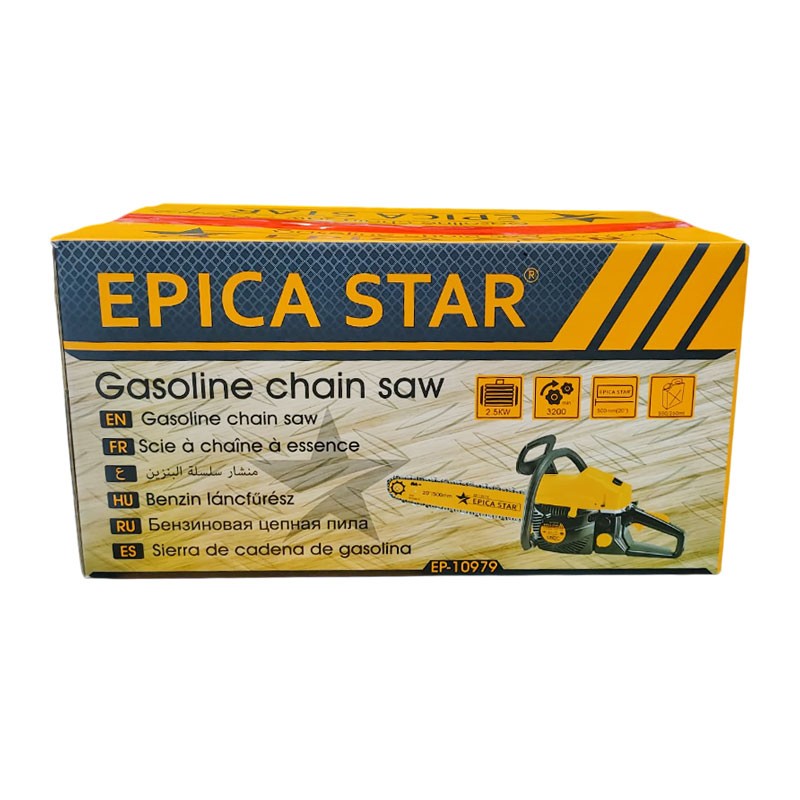 EPICA STAR ΑΛΥΣΟΠΡΙΟΝΟ ΒΕΝΖΙΝΗΣ EP-10979 ΕΡΓΑΛΕΙΑ > ΧΕΙΡΟΣ > ΕΡΓΑΛΕΙΑ ΚΟΠΗΣ