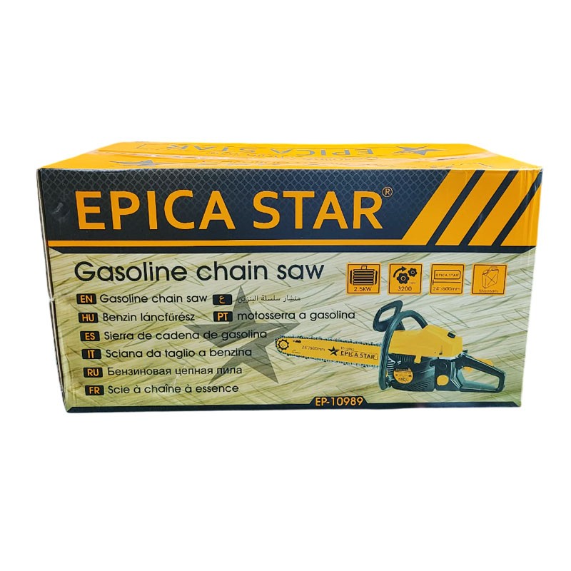 EPICA STAR ΑΛΥΣΟΠΡΙΟΝΟ ΒΕΝΖΙΝΗΣ EP-10989 ΕΡΓΑΛΕΙΑ > ΧΕΙΡΟΣ > ΕΡΓΑΛΕΙΑ ΚΟΠΗΣ