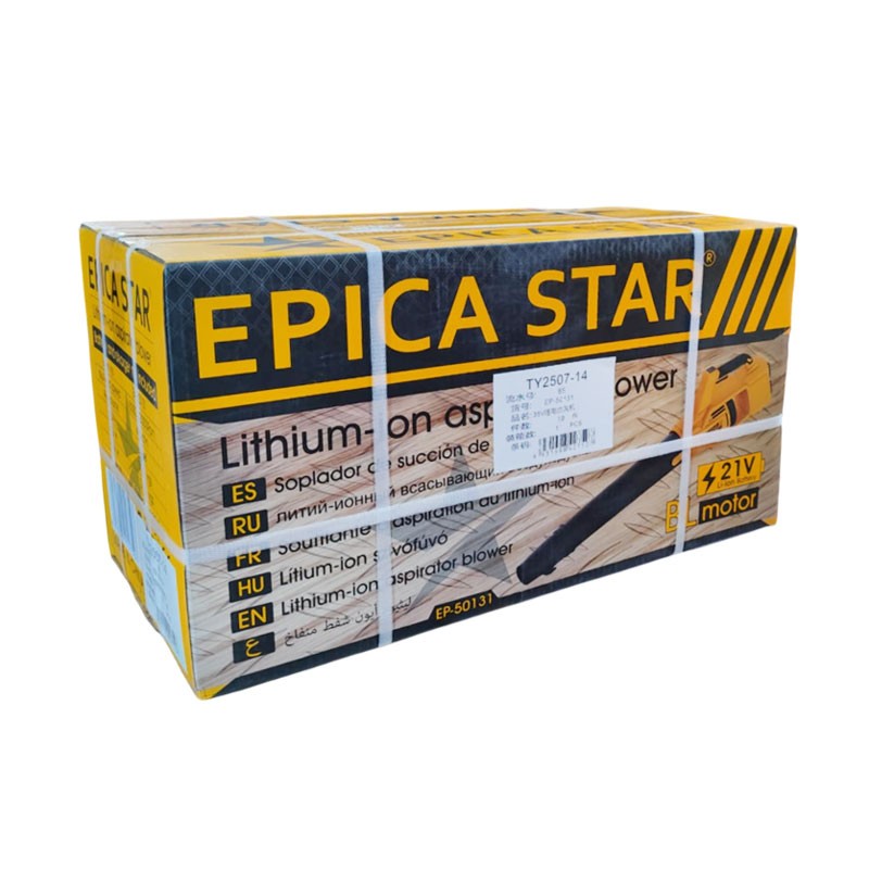 EPICA STAR ΦΥΣΗΤΗΡΑΣ ΧΕΙΡΟΣ ΜΠΑΤΑΡΙΑΣ (ΔΕΝ ΠΕΡΙΛΑΜΒΑΝΕΤΑΙ) EP-50131 ΕΡΓΑΛΕΙΑ > ΕΡΓΑΛΕΙΑ ΜΠΑΤΑΡΙΑΣ