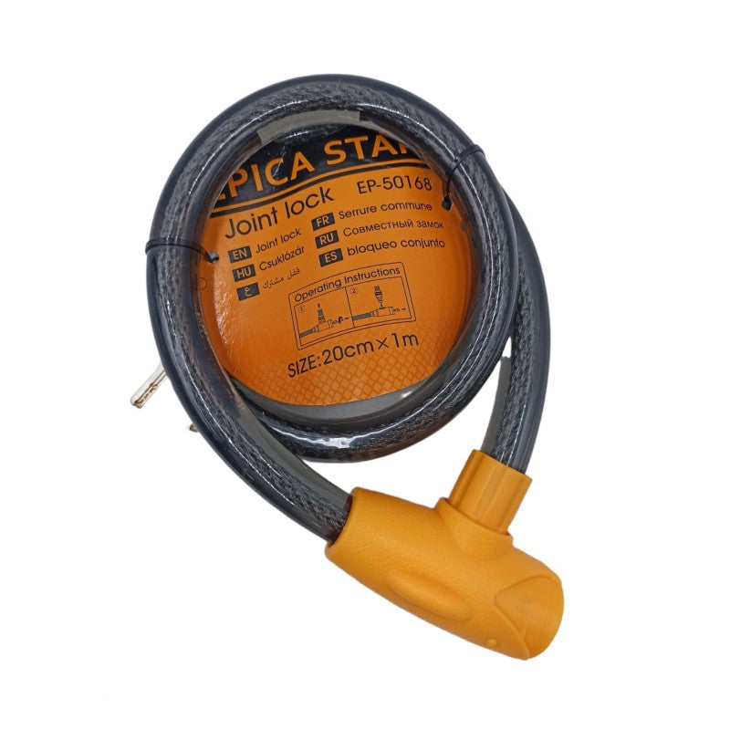 ΚΛΕΙΔΑΡΙΑ ΑΣΦΑΛΕΙΑΣ EPICA STAR EP-50168 AUTO/MOTO > ΑΞΕΣΟΥΑΡ AUTO/MOTO