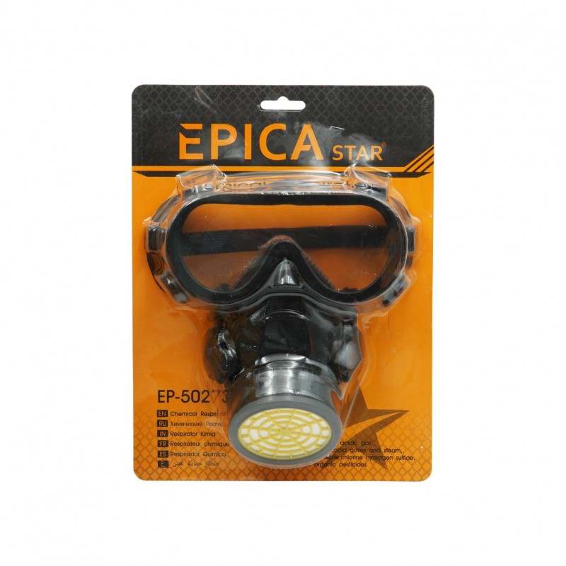 ΜΑΣΚΑ ΓΙΑ ΧΗΜΙΚΑ EPICA STAR EP-50273 ΕΡΓΑΛΕΙΑ > ΔΙΑΦΟΡΑ > ΡΟΥΧΑ ΕΡΓΑΣΙΑΣ