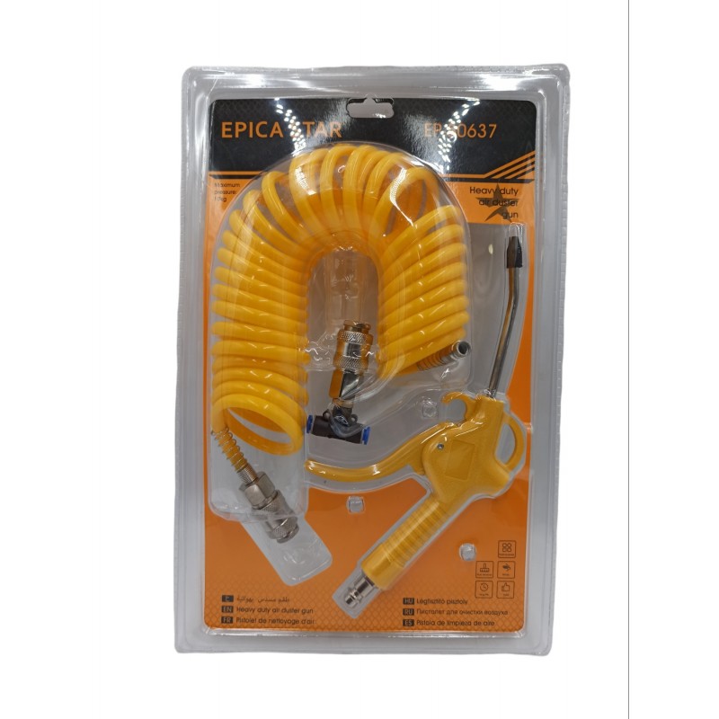 ΠΙΣΤΟΛΙ ΑΕΡΟΣ EPICA STAR EP-50637 ΕΡΓΑΛΕΙΑ > ΧΕΙΡΟΣ > ΑΛΛΑ ΕΡΓΑΛΕΙΑ ΧΕΙΡΟΣ
