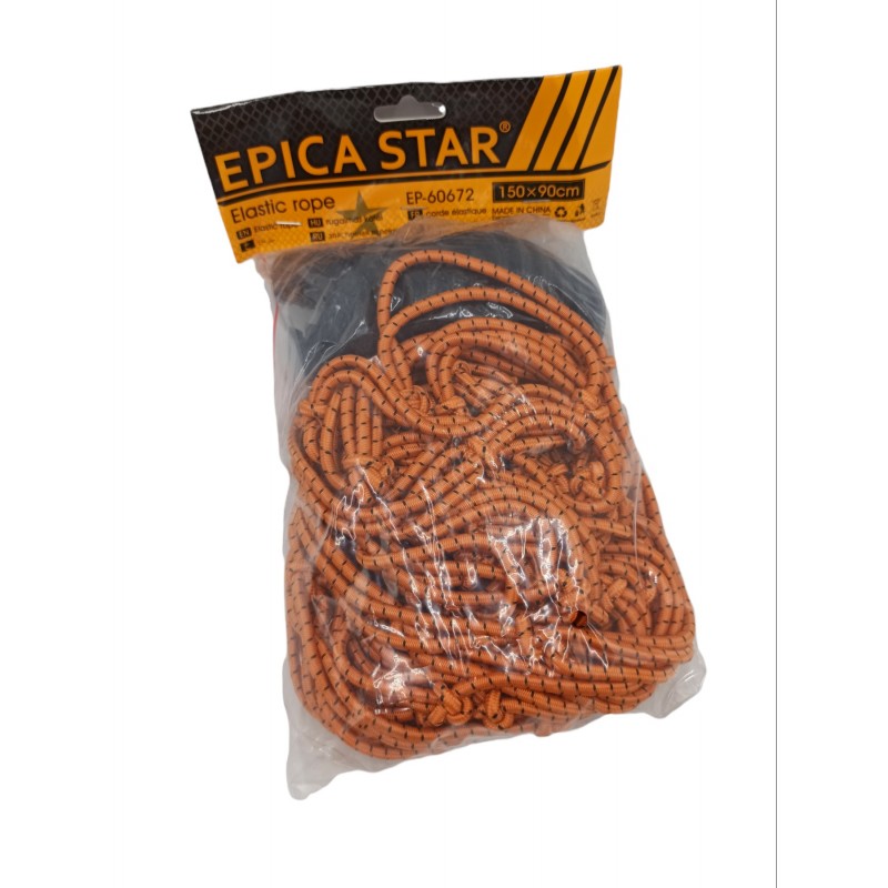 ΕΛΑΣΤΙΚΟ ΣΧΟΙΝΙ ΜΕ ΓΑΝΤΖΟΥΣ EPICA STAR EP-60672 ΕΡΓΑΛΕΙΑ > ΔΙΑΦΟΡΑ > ΑΛΛΑ