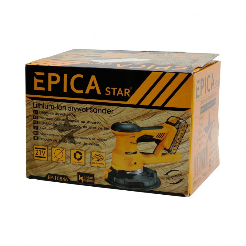 ΗΛΕΚΤΡΙΚΟ ΤΡΙΒΕΙΟ EPICA STAR TO-EP-10846 ΕΡΓΑΛΕΙΑ > ΕΡΓΑΛΕΙΑ ΜΠΑΤΑΡΙΑΣ