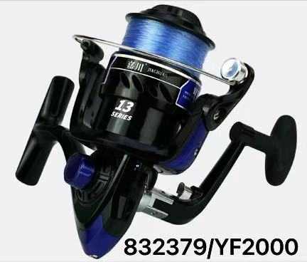 Μηχανάκι ψαρέματος - YF2000 - 832379