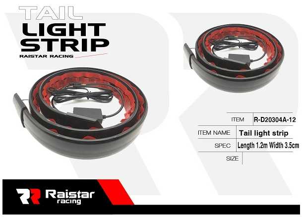 Διακοσμητική ταινία LED οχημάτων - Car Tail Light Strip - R-D20304-A1 - 110325