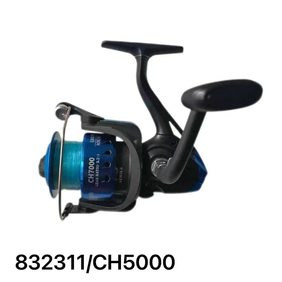 Μηχανάκι ψαρέματος - CH5000 - 832311