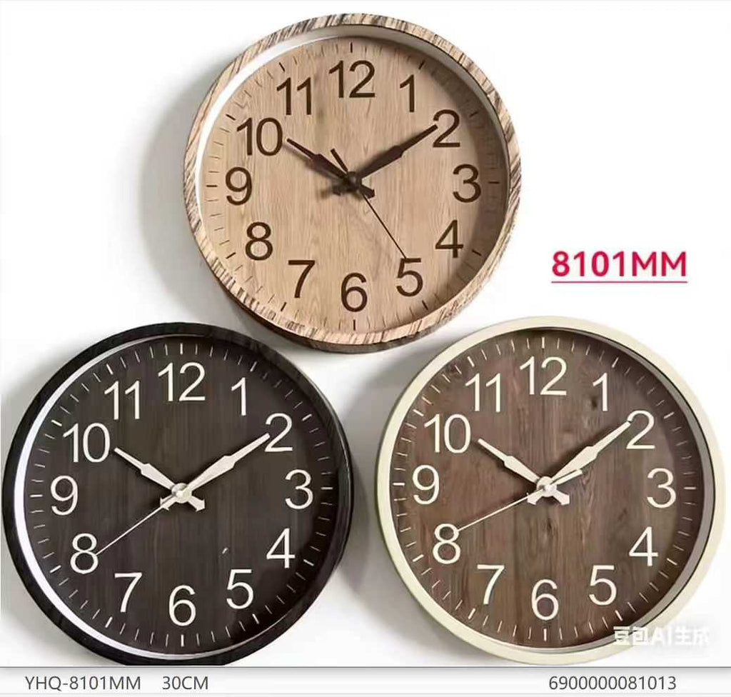 Ρολόι τοίχου - 8101MM - 081013 - Dark Brown