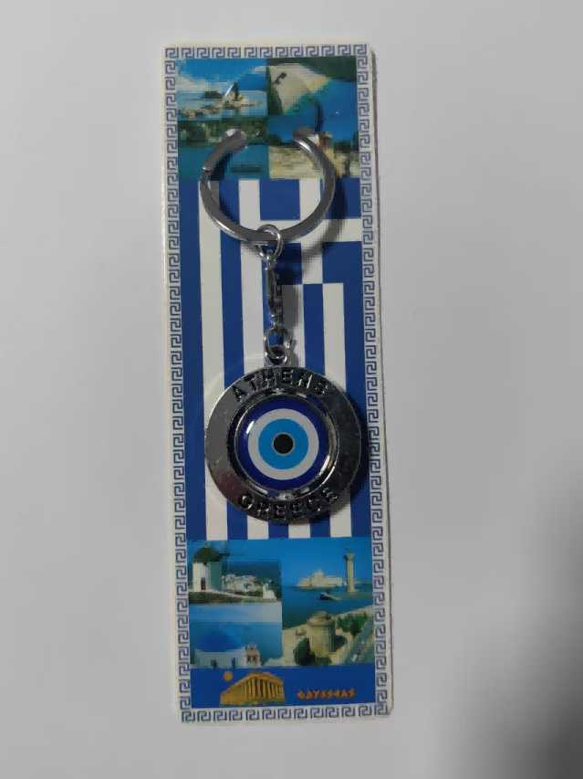 Τουριστικό μπρελόκ Souvenir - Σετ 12pcs - Athens - 127177