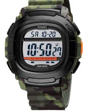 Ψηφιακό ρολόι χειρός - Skmei - 1657 - Army Green