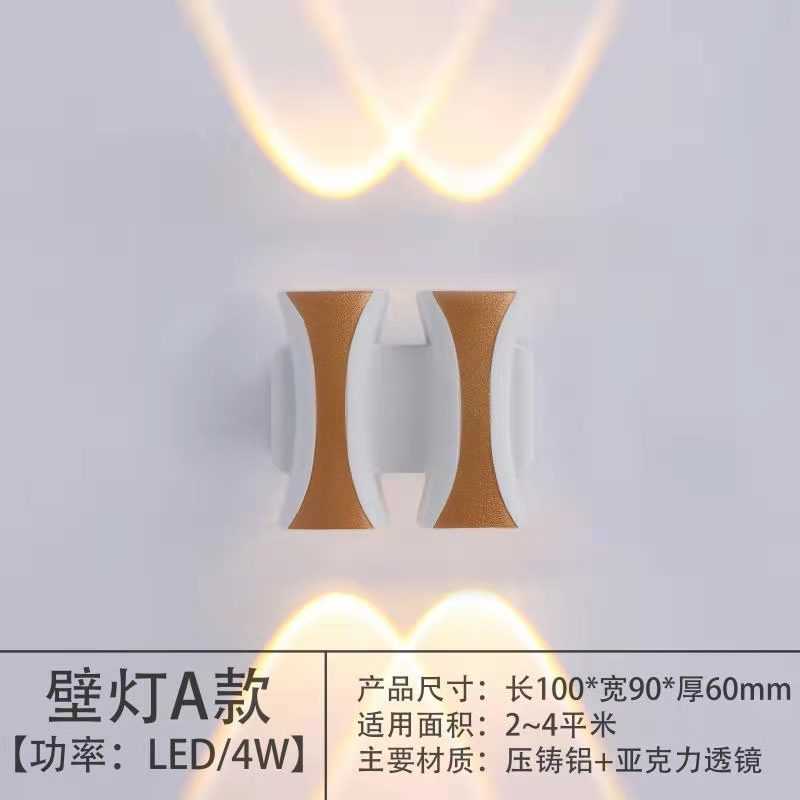 Επιτοίχιο φωτιστικό LED - Απλίκα - Warm White - 1015-4 - 941235