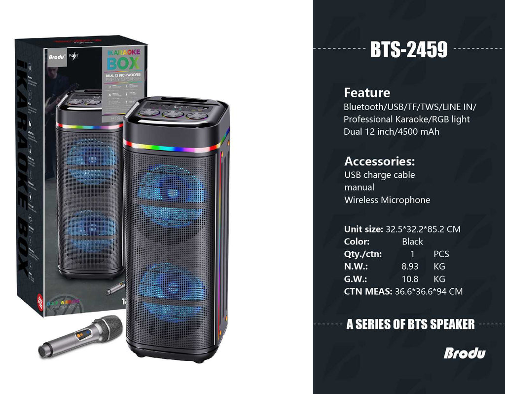 Φορητό ηχείο subwoofer με μικρόφωνο Karaoke - 12" - BTS-2459 - 724590 ΕΙΔΗ ΤΕΧΝΟΛΟΓΙΑΣ>Ραδιόφωνα & Ηχεία>Φορητά subwoofer