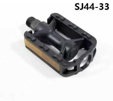 Πετάλια ποδηλάτου - 2pcs - S44-33 - 651308