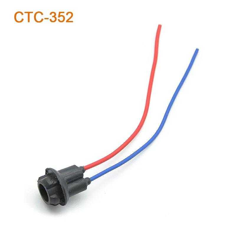 Βάση λάμπας αυτοκινήτου T10 - CTC-352 - 000414
