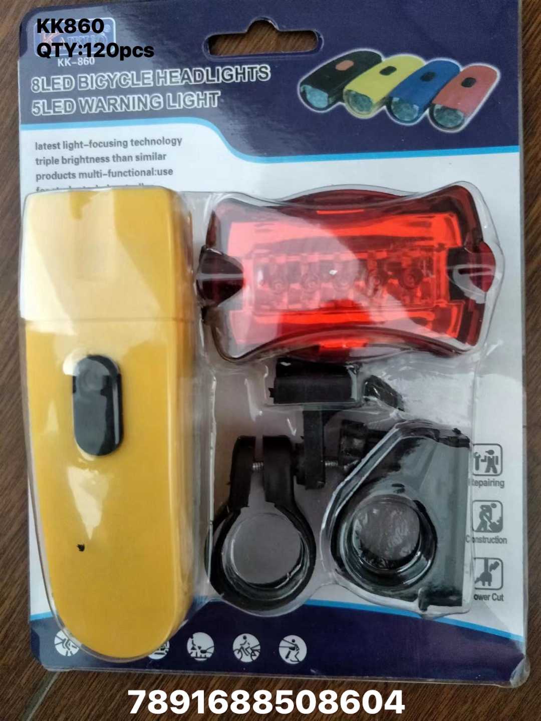 Σετ προβολείς ποδηλάτου LED - KK860 - 508604