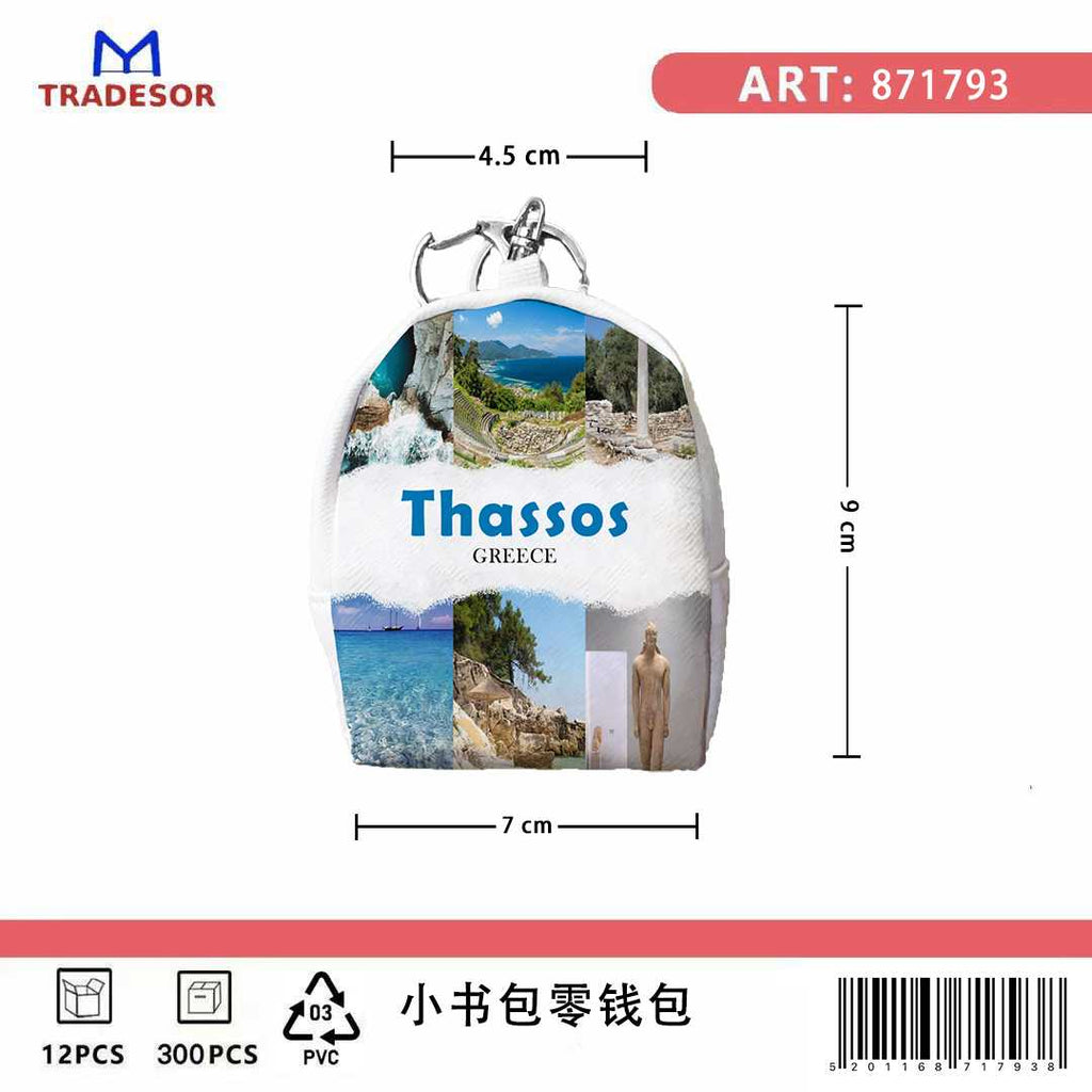 Πορτοφόλι Souvenir μπρελόκ mini - Σετ 10pcs - PVC - Thassos - 7*9*4.5cm - 871793