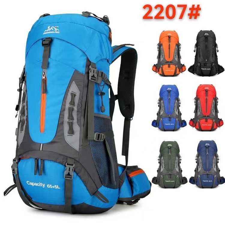Σακίδιο πλάτης ορειβατικό - H2207 - 65L+5L - 261586 - Black ΕΠΟΧΙΑΚΑ - ΤΟΥΡΙΣΤΙΚΑ - HOBBY>Κυνήγι - παραλία - camping>Τσάντες και ένδυση