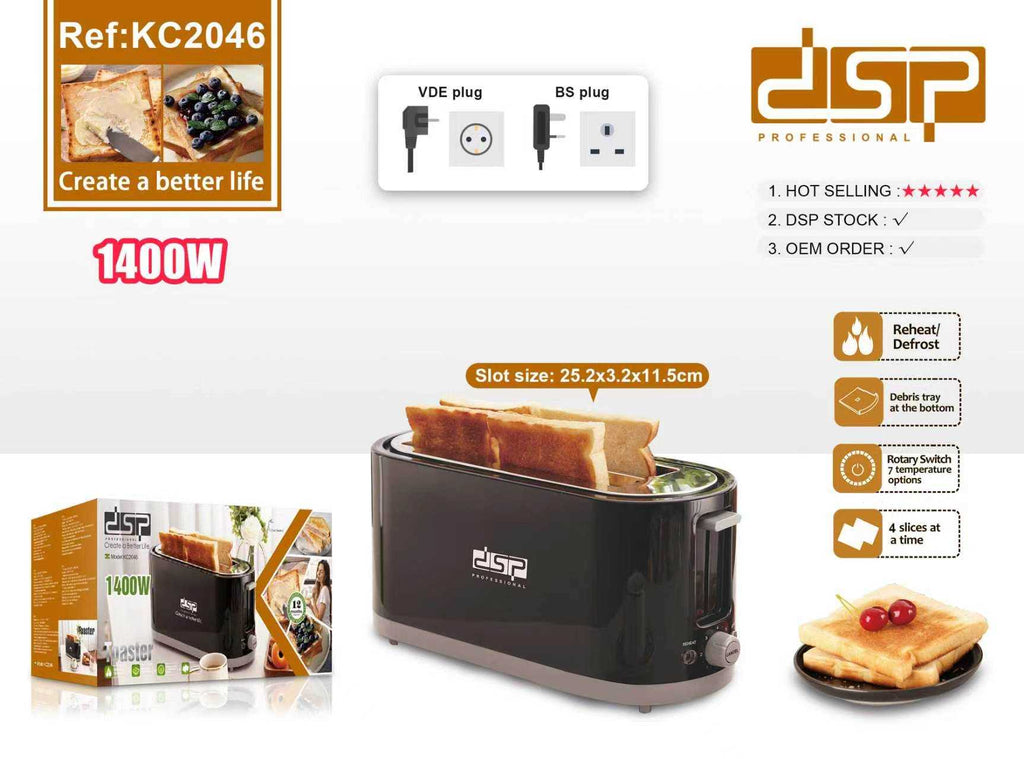 Φρυγανιέρα 4 θέσεων - KC2046 - DSP - 611879