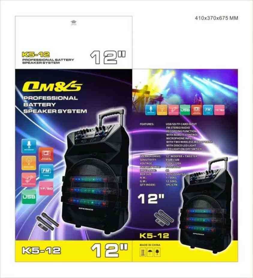 Φορητό ηχείο subwoofer με μικρόφωνο Karaoke - K5-12 - 260577 ΕΙΔΗ ΤΕΧΝΟΛΟΓΙΑΣ>Ραδιόφωνα & Ηχεία>Φορητά subwoofer