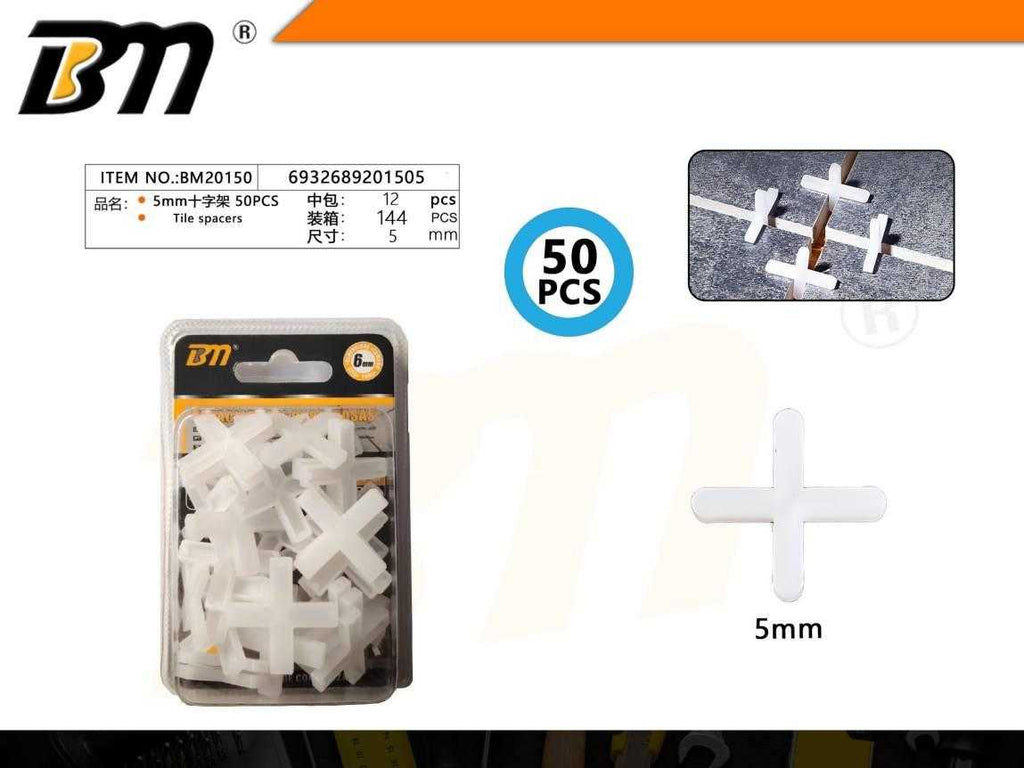 Σταυροί πλακιδίων - 5mm - Σετ 12 πακέτα των 50 τεμαχίων - 201505