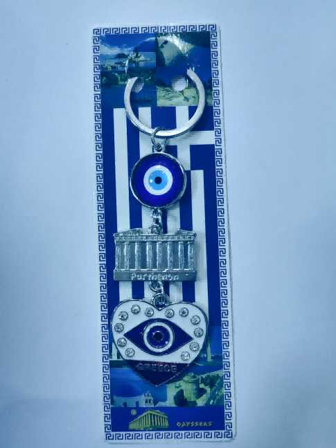 Τουριστικό μπρελόκ Souvenir - Σετ 12pcs - Greece - 127261