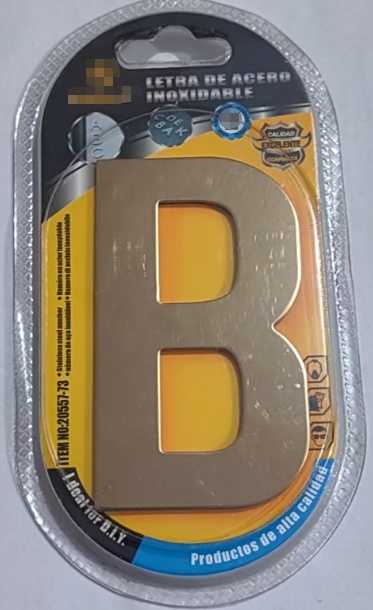 Αυτοκόλλητη μεταλλική πινακίδα γράμμα B - 12cm - Σετ 12 τεμάχια - 204513