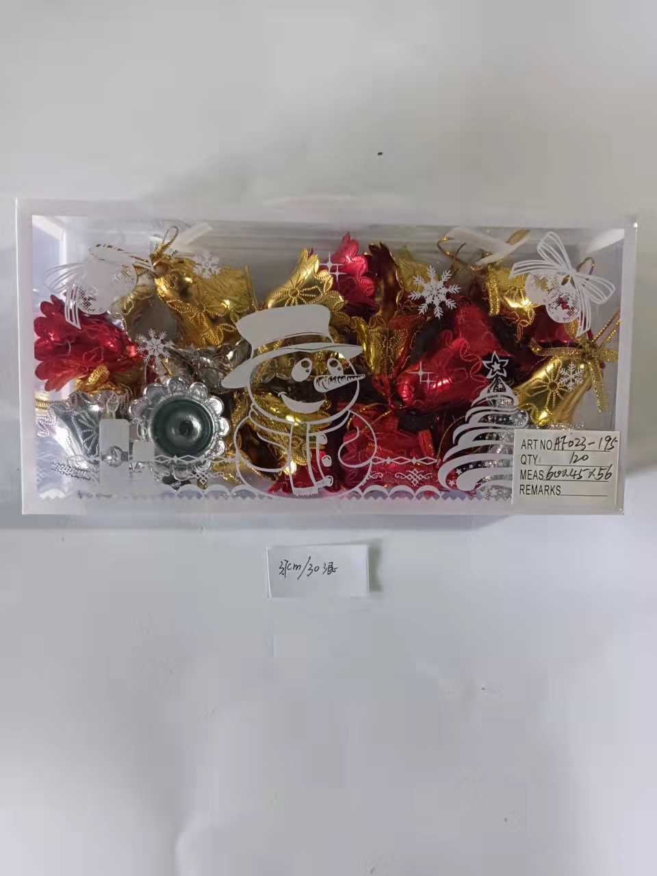 Σετ Χριστουγεννιάτικα στολίδια - 3cm - 30pcs - 23195