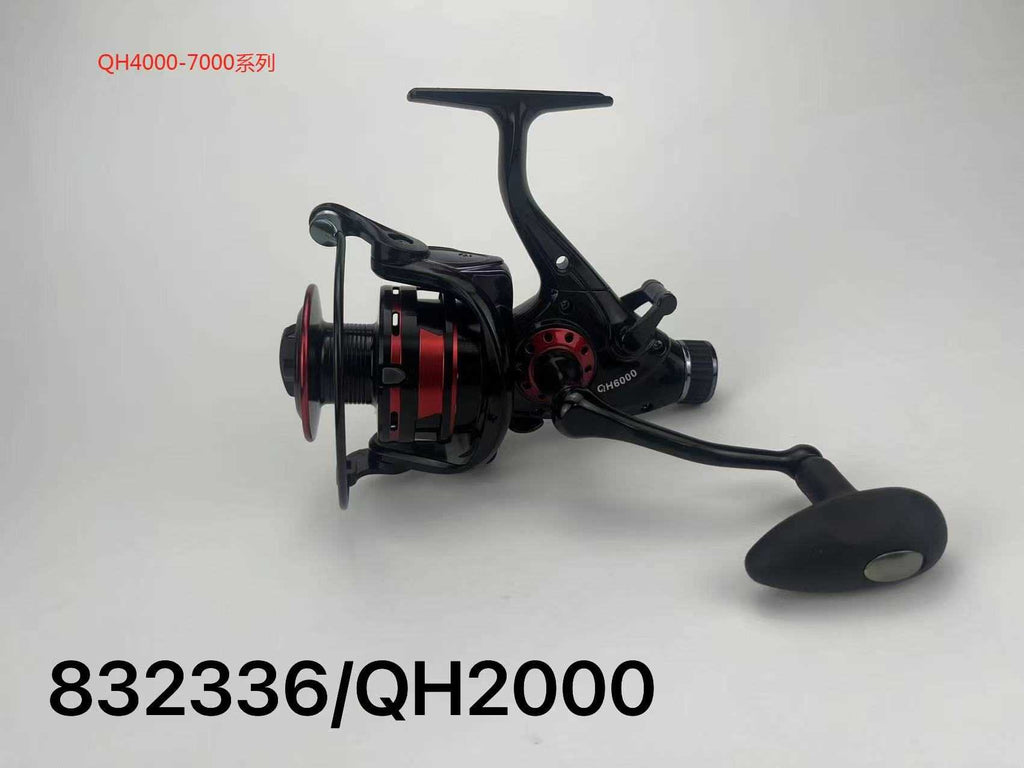 Μηχανάκι ψαρέματος - QH2000 - 832336 ΕΙΔΗ ΑΛΙΕΙΑΣ>Μηχανάκια ψαρέματος