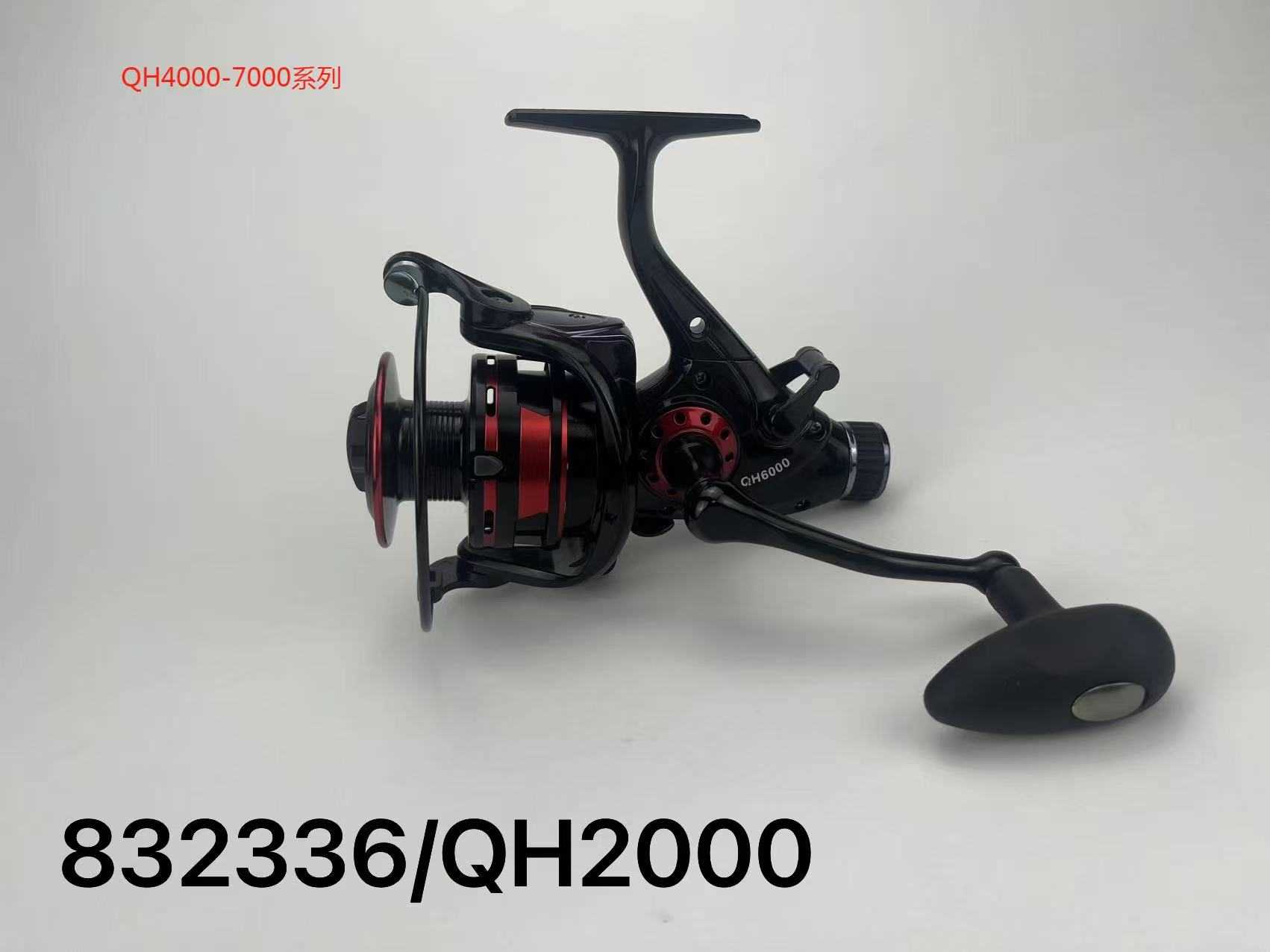 Μηχανάκι ψαρέματος - QH2000 - 832336 ΕΙΔΗ ΑΛΙΕΙΑΣ>Μηχανάκια ψαρέματος