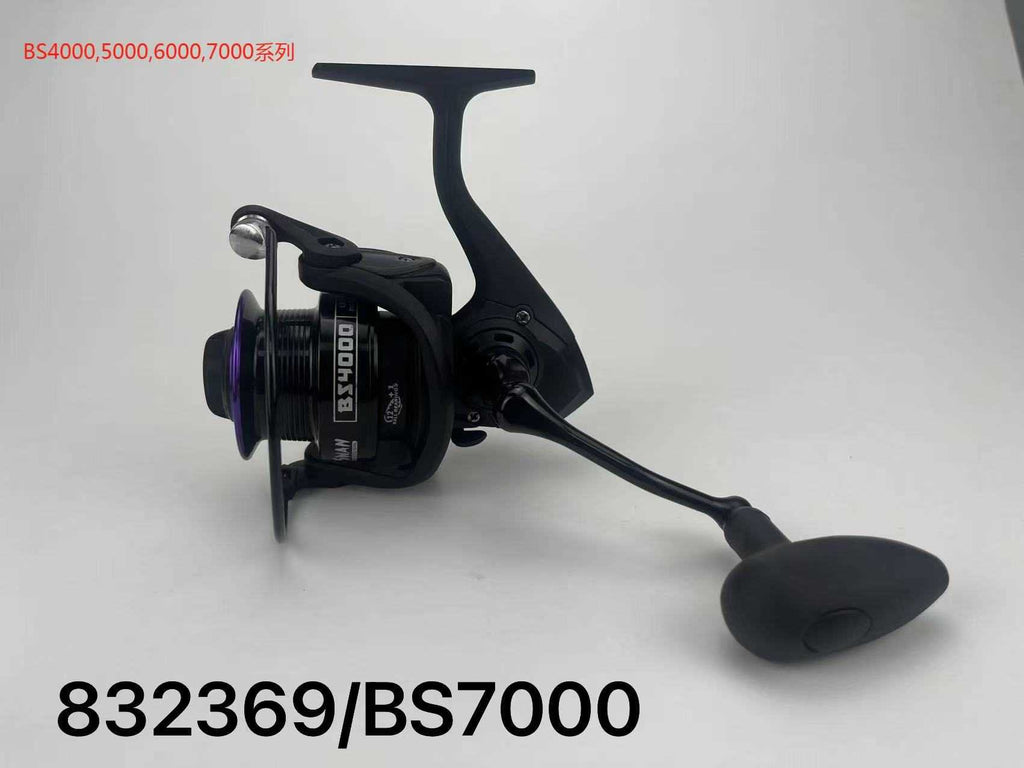 Μηχανάκι ψαρέματος - BS7000 - 832369 ΕΙΔΗ ΑΛΙΕΙΑΣ>Μηχανάκια ψαρέματος