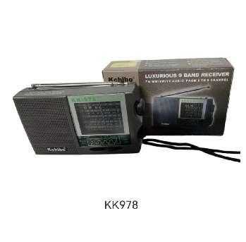 Φορητό ραδιόφωνο μπαταρίας - KK978 - 419785