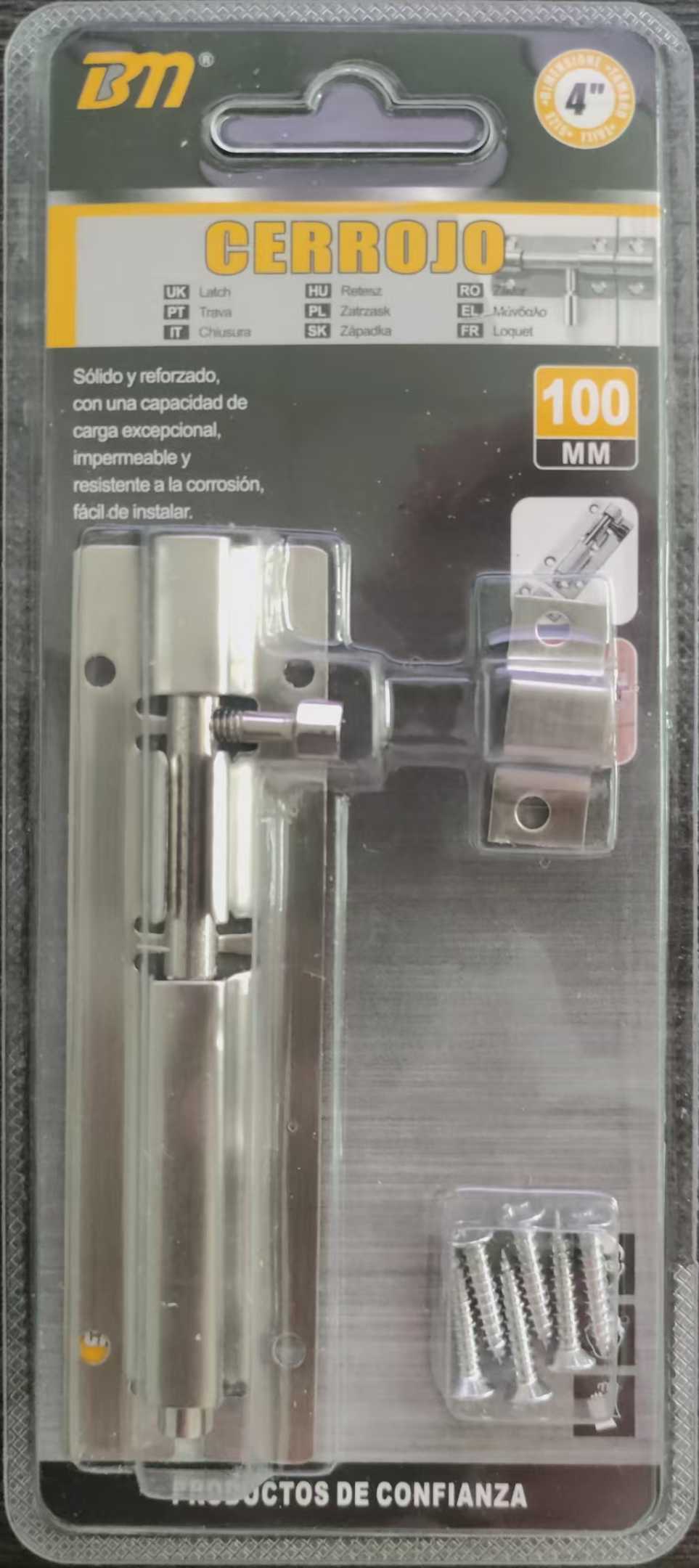 Σύρτης πόρτας - 100mm - Σετ 12 τεμάχια - 205862