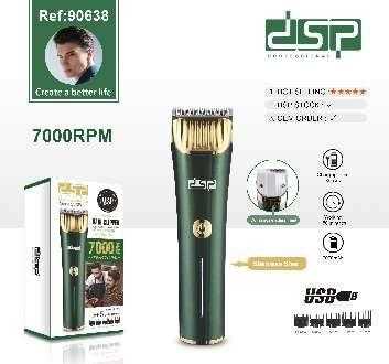 Κουρευτική μηχανή - 90638 - DSP - 613637