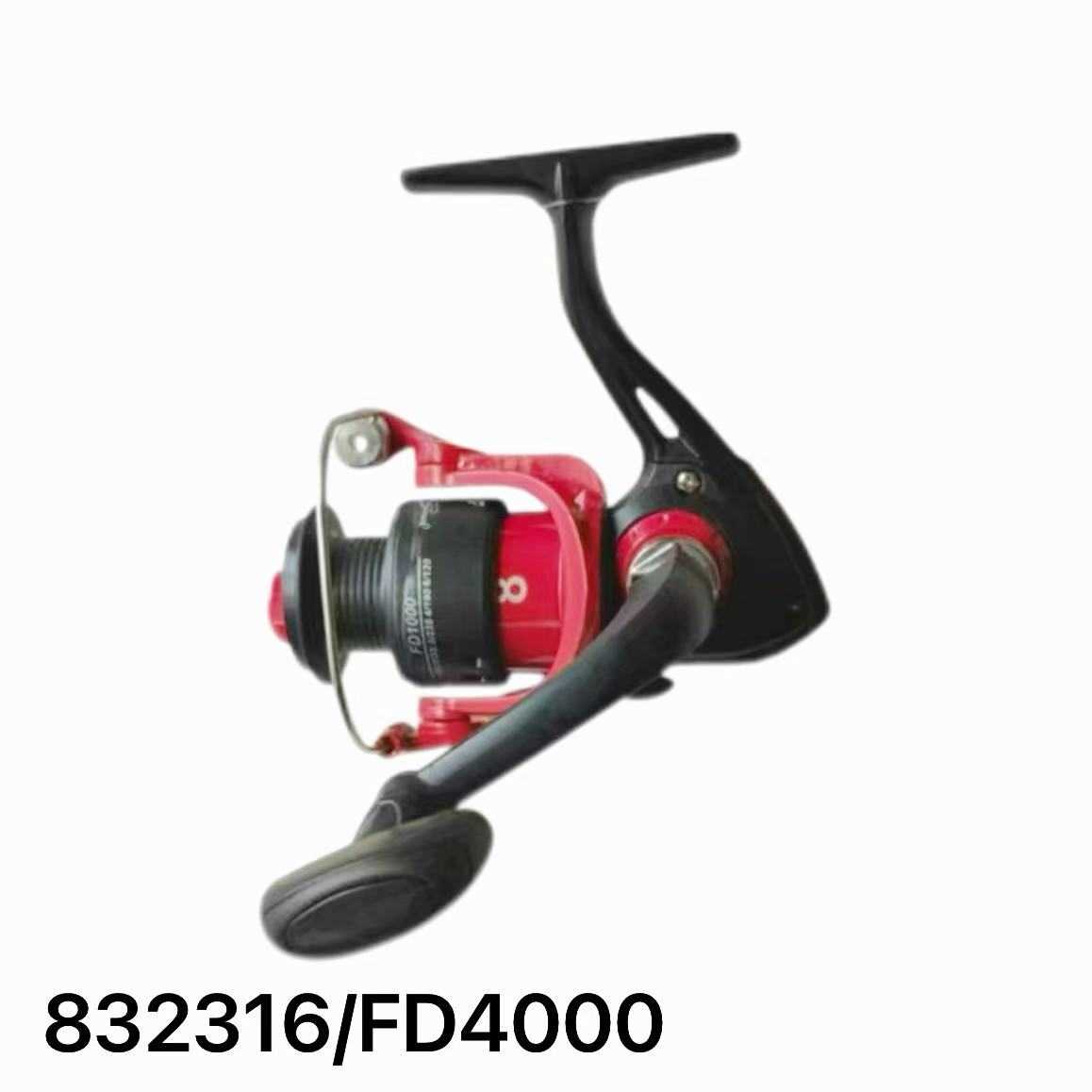 Μηχανάκι ψαρέματος - FD4000 - 832316