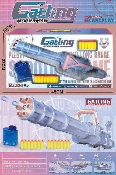 Παιδικό όπλο στόχου με σφαίρες gel & αξεσουάρ - Soft Gun - 2in1 - A0076 - 306122