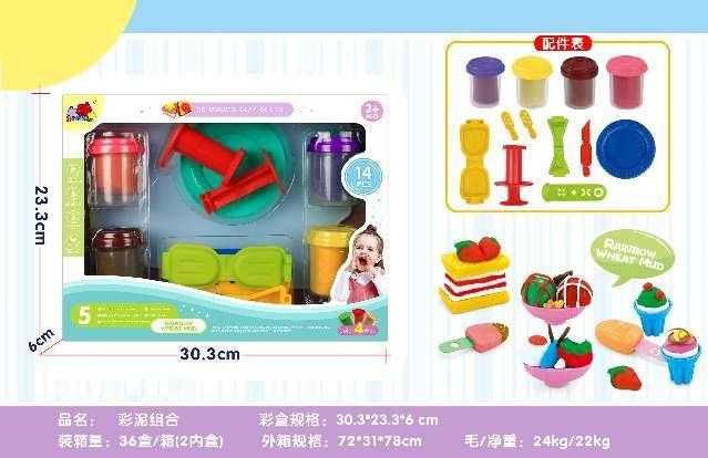 Σετ κατασκευών DIY με πλαστελίνη - Delicious Candies - 5838-15 - 310390