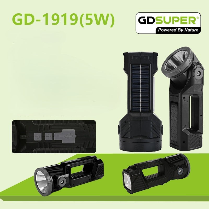 ΗΛΙΑΚΟΣ ΦΑΚΟΣ GD-1919 (5W) HOBBY > ΚΑΜΠΙΝΓΚ > ΛΑΜΠΕΣ ΚΑΙ ΦΑΚΟΙ