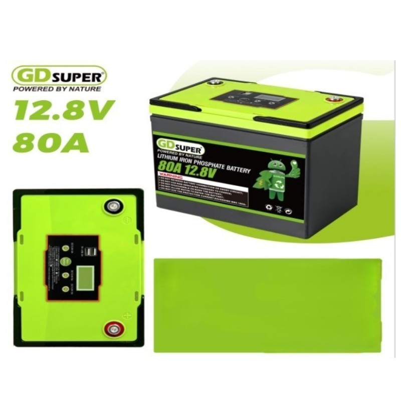 ΜΠΑΤΑΡΙΑ ΛΙΘΙΟΥ ΦΩΣΦΟΡΙΚΟΥ ΣΙΔΗΡΟΥ GD SUPER 80A 12.8V