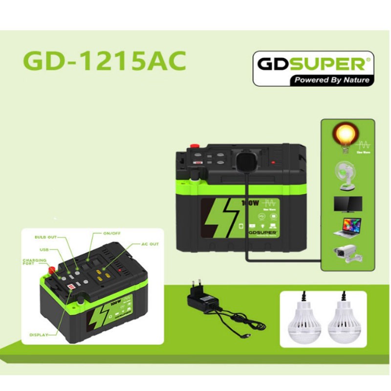 GDSUPER ΦΟΡΗΤΟ ΣΥΣΤΗΜΑ ΑΠΟΘΗΚΕΥΣΗΣ ΕΝΕΡΓΕΙΑΣ 100W AC 12V GD-1215AC