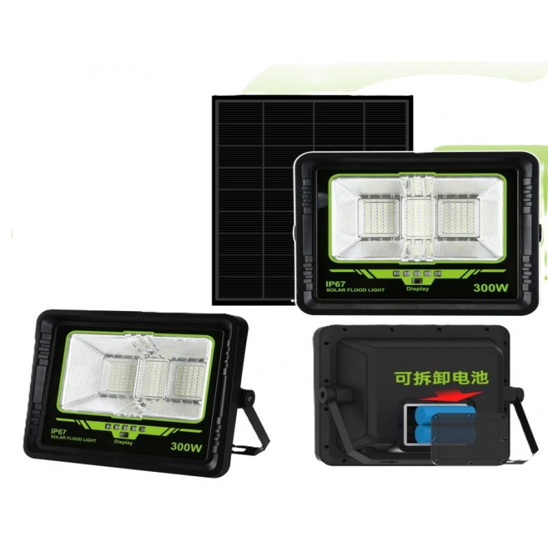 GDSUPER LED ΣΤΕΓΑΝΟΣ ΗΛΙΑΚΟΣ ΠΡΟΒΟΛΕΑΣ 300W ΨΥΧΡΟ ΛΕΥΚΟ 7500K ΜΕ ΤΗΛΕΧΕΙΡΙΣΤΗΡΙΟ GD-300L
