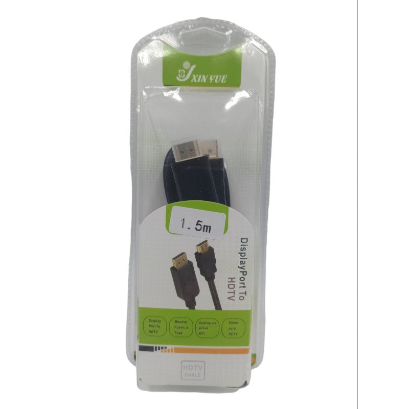 ΚΑΛΩΔΙΟ HDMI 1.5m YN-HDMI1.5M ΚΕΝΤΡΙΚΟ > ΕΙΔΗ ΥΠΟΛΟΓΙΣΤΩΝ > ΠΕΡΙΦΕΡΕΙΑΚΑ